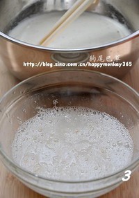 香草荔枝冰激凌的做法 步骤3