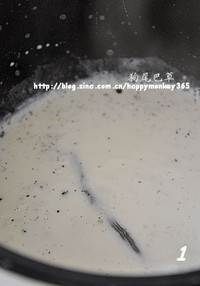 香草荔枝冰激凌的做法 步骤1