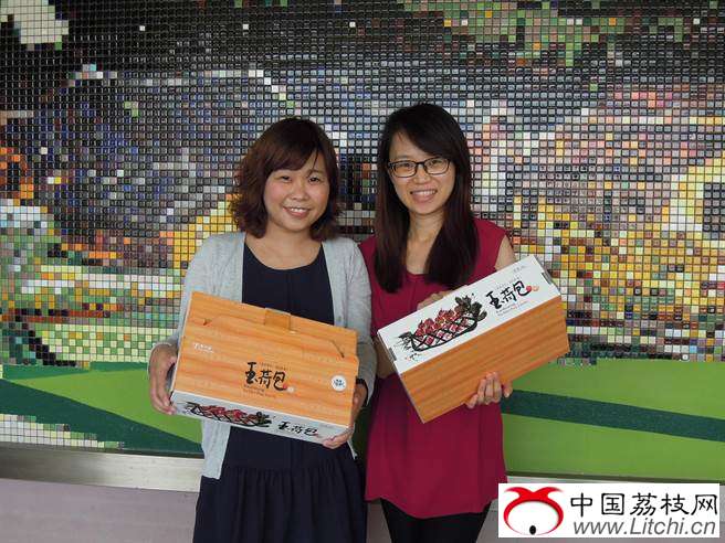 玉荷包荔枝即将上市,今年价格略涨 玉荷包荔枝即将上市,今年价格略涨